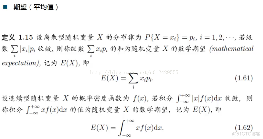 r语言泊松分布函数 r语言求分布函数_随机数_02