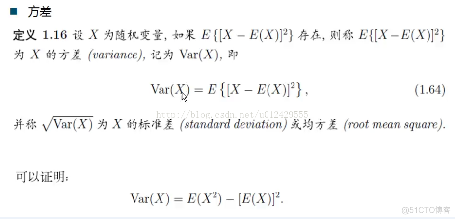 r语言泊松分布函数 r语言求分布函数_二项分布_03