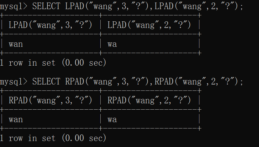 pdo mysql 函数 mysql函数大全及举例_pdo mysql 函数_18