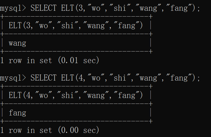 pdo mysql 函数 mysql函数大全及举例_浮点数_30