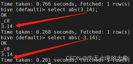 hive size()函数 hive函数大全_数据仓库_62