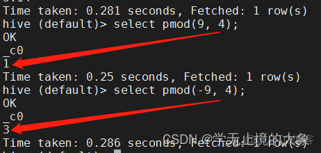 hive size()函数 hive函数大全_数据仓库_63