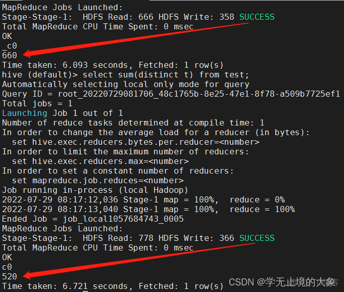 hive size()函数 hive函数大全_hadoop_110