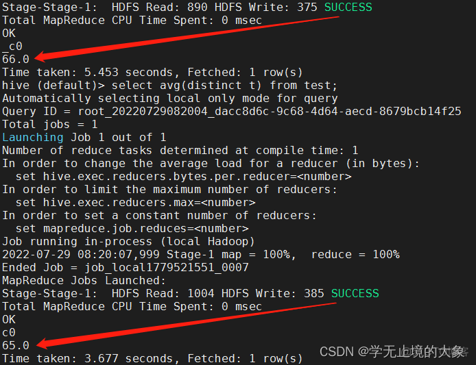 hive size()函数 hive函数大全_数据仓库_111