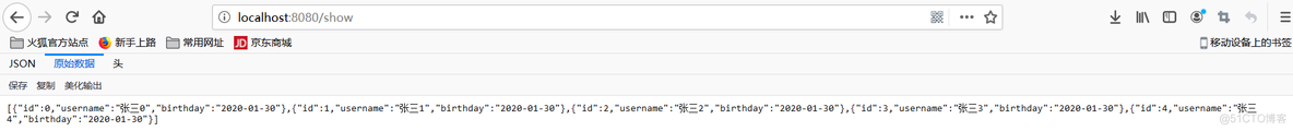 spring boot json 配置 springboot自带json_json_02