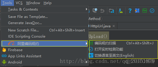 android 加载json文件 android studio json插件_android 加载json文件_02