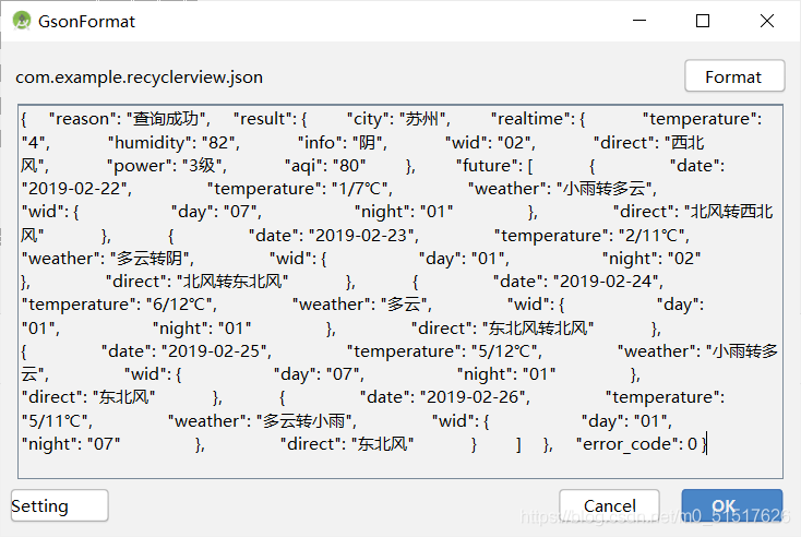 android json提取数据处理 android gson解析json_android_02