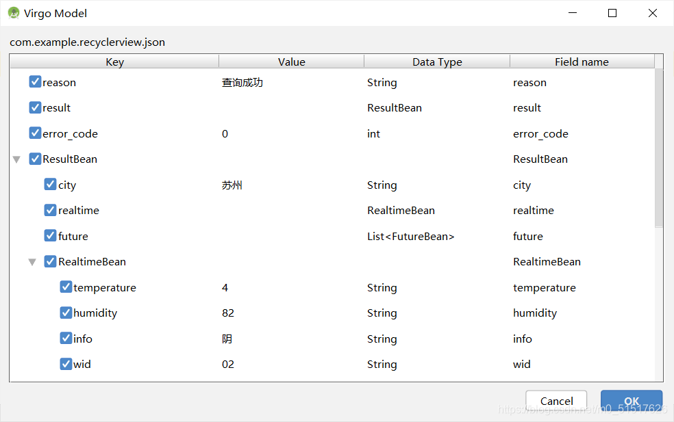 android json提取数据处理 android gson解析json_json_03