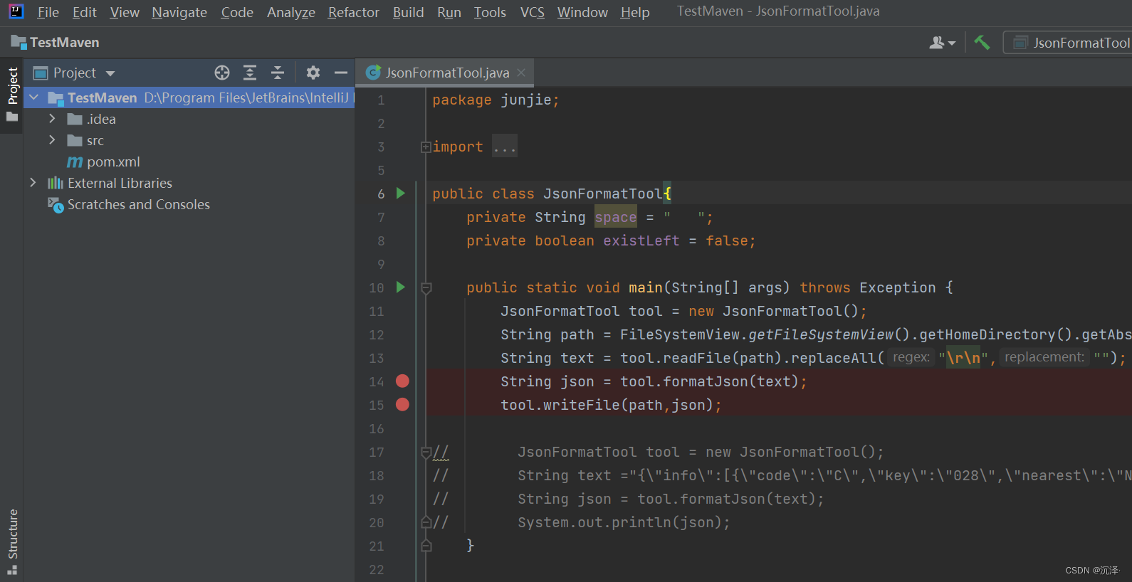 json格式化java代码 java格式化json字符串_json_07