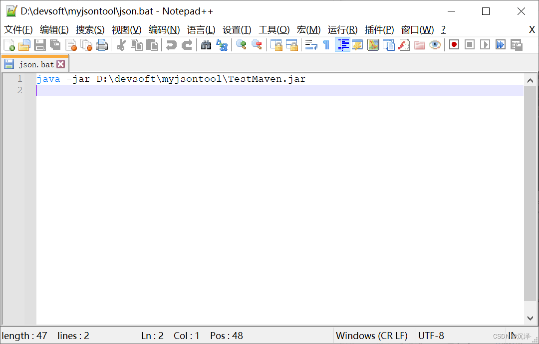 json格式化java代码 java格式化json字符串_java_15