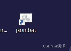 json格式化java代码 java格式化json字符串_java_16