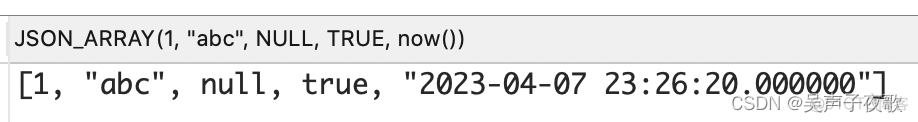 mysql 8.0 json mysql 8.0 json类型_JSON_09