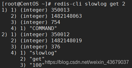 redis怎么实时查看日志文件 redis查看执行记录_慢查询_05