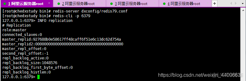 mac redis 关闭服务 关闭redis集群服务_配置文件_11