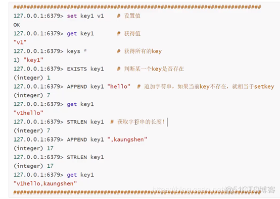 redis 查看数据类型 redis怎么查数据_redis 查看数据类型_09