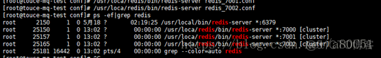 rediscluster集群部署 redis 集群部署_rvm_03