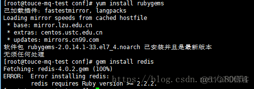 rediscluster集群部署 redis 集群部署_redis集群_06