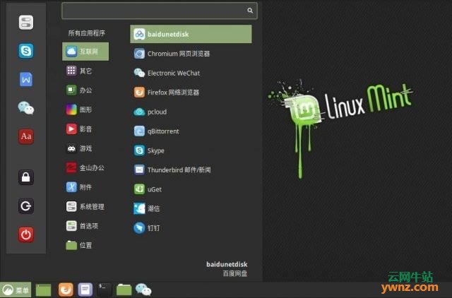 深入理解redis pdf下载 深入理解linux 百度网盘_百度网盘