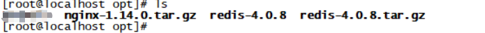 linux里卸载redis linux如何卸载redis_压缩包_02