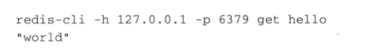 redis启动的命令 redis命令行启动_redis_03