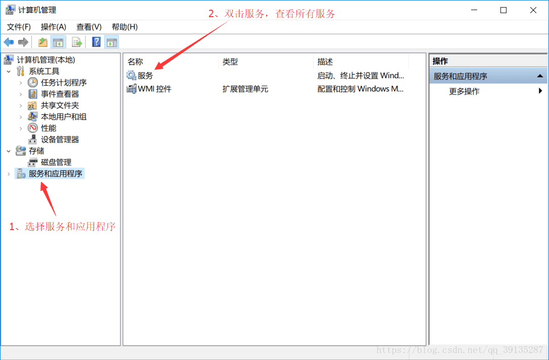 redis图形界面客户端 redis图形化界面_redis_05