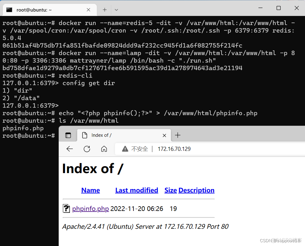 redis windows 漏洞 redis漏洞利用_数据库