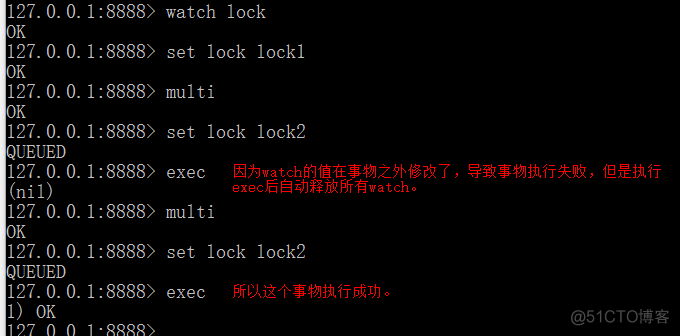 redis del 多条 redis del key_数组_05