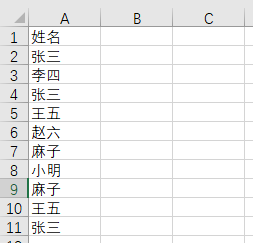 如何将数据存入redis 如何将数据存入字典_怎么往dll中写入内容