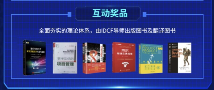 AI黑马挑战赛，探索研发新趋势丨IDCF_自然语言处理_15