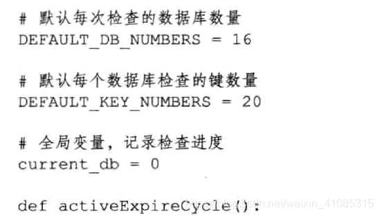 redis设计文章列表 redis创建数据表_redis设计文章列表_06