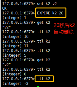 redis存储map redis存储类型_redis数据类型_07