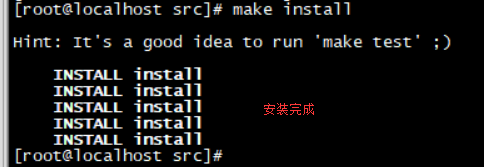 redis 是否安装 redis一般安装在哪_redis_03