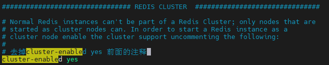 redis 4 单服务器 redis多台服务器集群_java_07