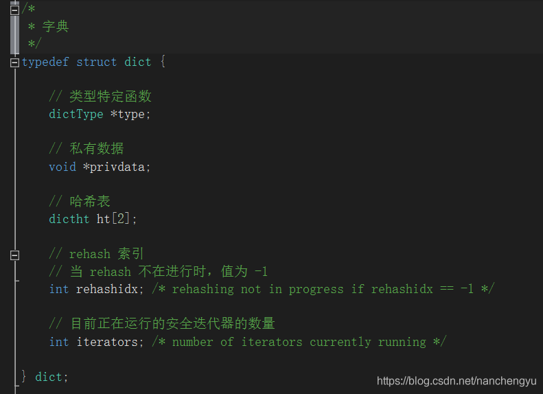 redis 建库 redis创建数据表_redis 建库_05