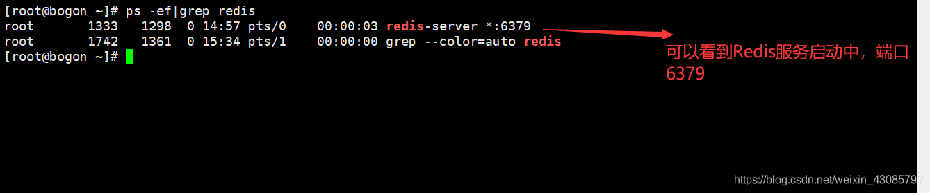 linux redis 删除key linux redis完全卸载_linux redis 删除key