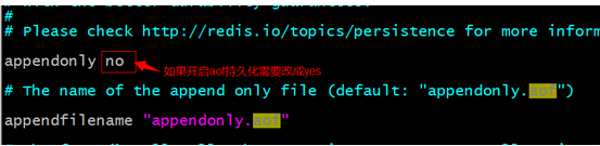 redis关闭持久化配置 redis持久化设置_redis_02