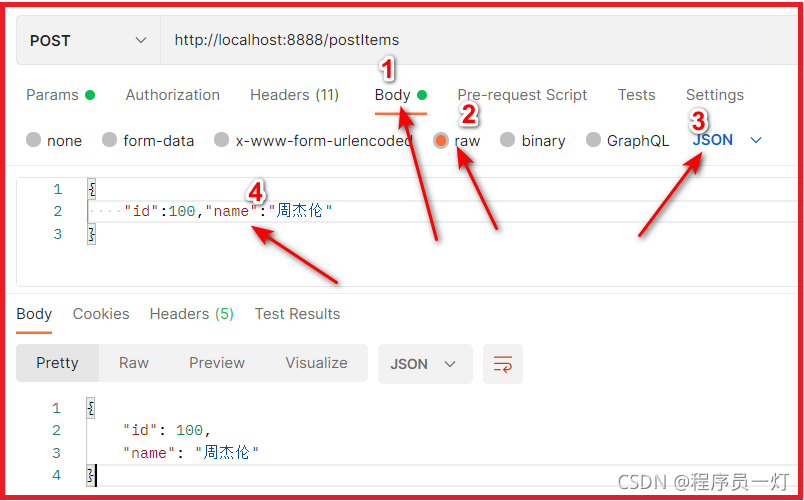 spring boot请求页面 springboot请求流程_后端_09