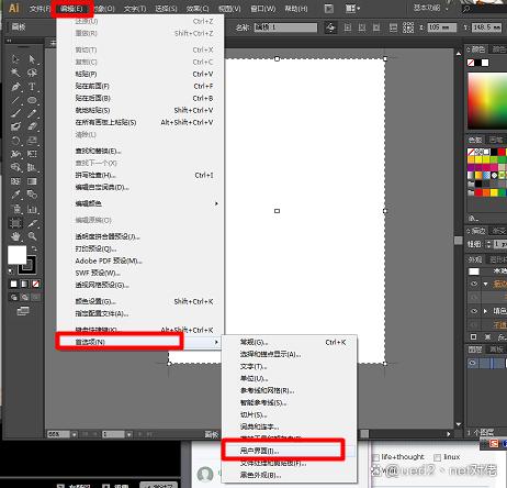 ai下载-中文简体正版下载 安装激活步骤_Adobe_08