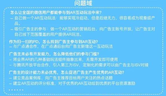 架构图工具在线 架构图模板怎么做_系统架构图怎么画_02