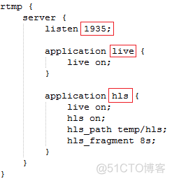 android 直播技术架构 安卓直播技术_数据_08