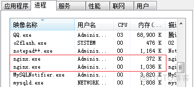 android 直播技术架构 安卓直播技术_android_10