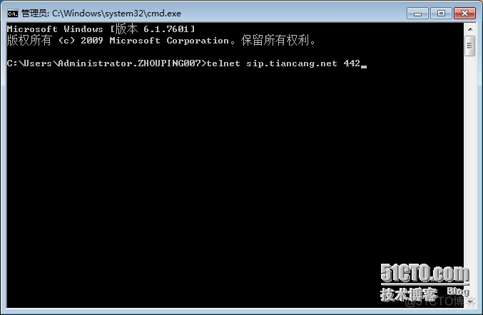 lync server 架构 lync服务器暂时不可用_前端_04