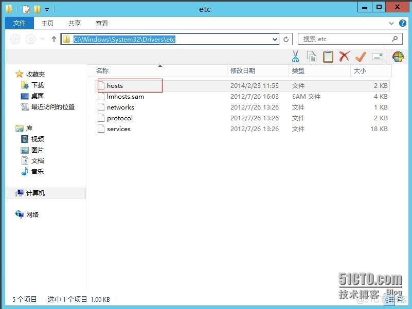 lync server 架构 lync服务器暂时不可用_lync server 架构_15