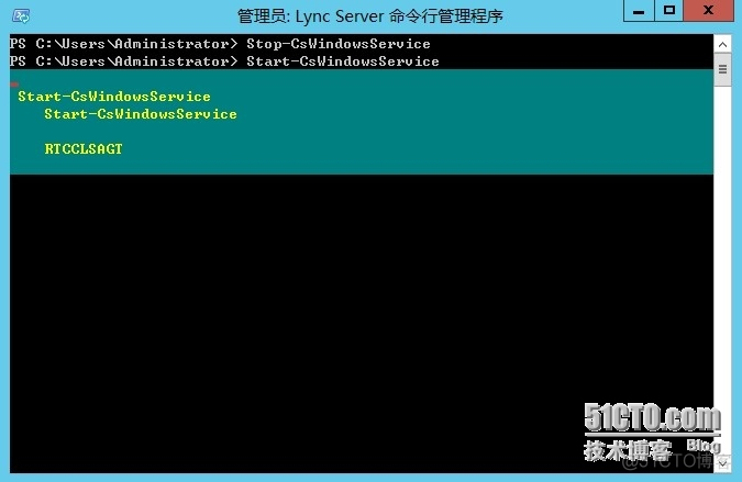 lync server 架构 lync服务器暂时不可用_数据库_17