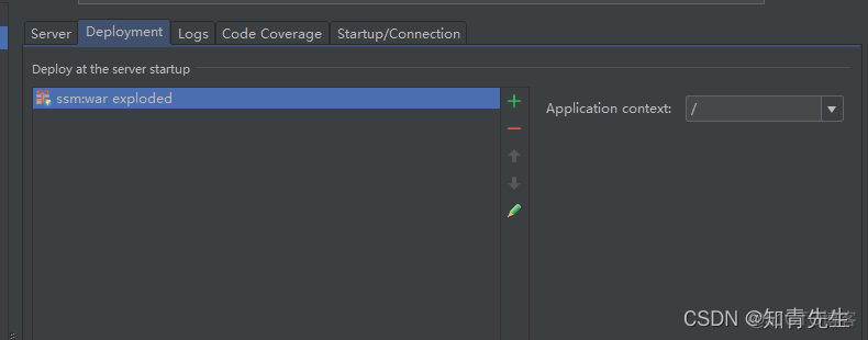 技术部 组织架构 技术部组织框架_xml_12