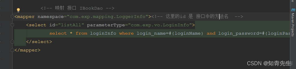 技术部 组织架构 技术部组织框架_xml_14