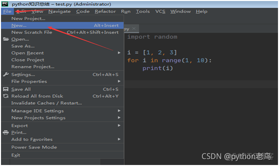 pycharm项目架构 pycharm 项目_后端_03