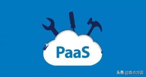 iaas高可用架构图 iaas架构的基础_PaaS_03