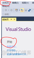 asp.net mvc 架构设计 asp.net mvc教程_MVC_02