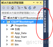 asp.net mvc 架构设计 asp.net mvc教程_MVC_04